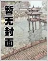 萧风楚云溪免费阅读小说最新章节